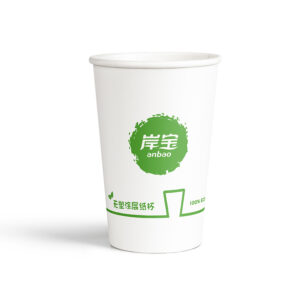 12oz Biodegradable Plastic Free Drinking Cup